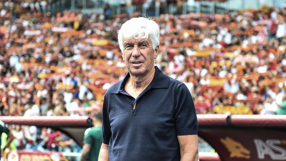 Наставникът на Рома Джан Пиеро Гасперини изрази своите очаквания за