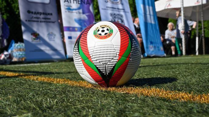 Футболът изобилства в програмата за Sportbg.bg тази седмица