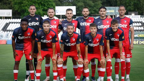 Марек без шестима титуляри при гостуването на Септември (Тервел) за Купата на България