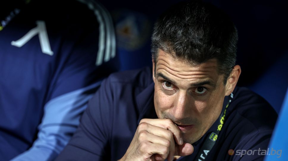 Наставникът на Левски Хулио Веласкес сподели че е горд от