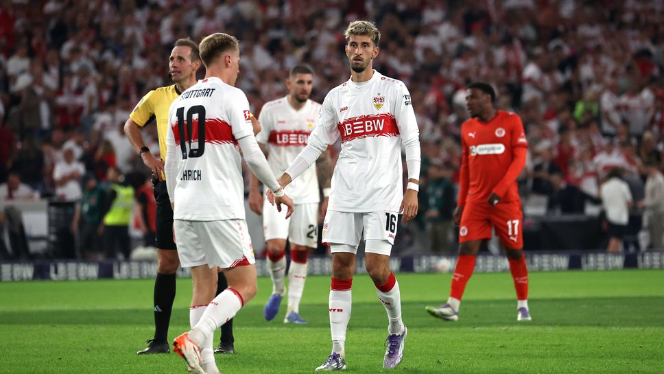 Санкт Паули се отърва само с два гола, а Щутгарт започна да намира формата си