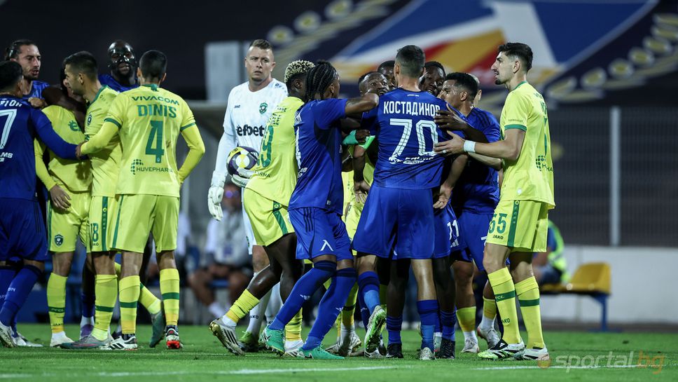 Левски с последна тренировка преди мача с Ботев