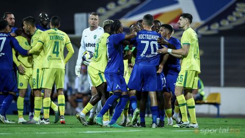 Левски с последна тренировка преди мача с Ботев