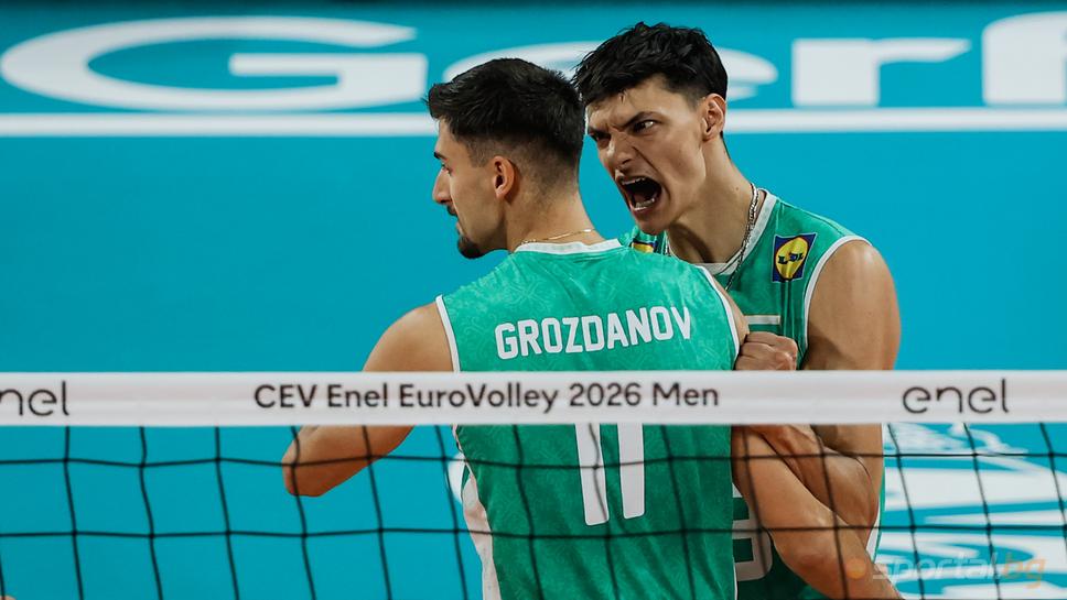 Германия върна един гейм на България в 1/8-финала на ЕвроВолей 2026 в София