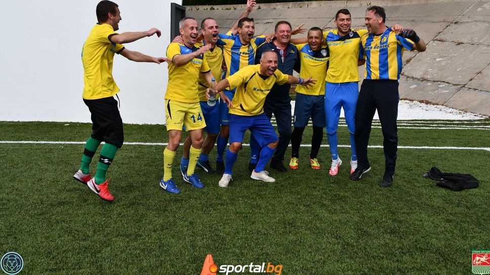 Актив Комерс спечели титлата от турнира за ветерани в Стара Загора