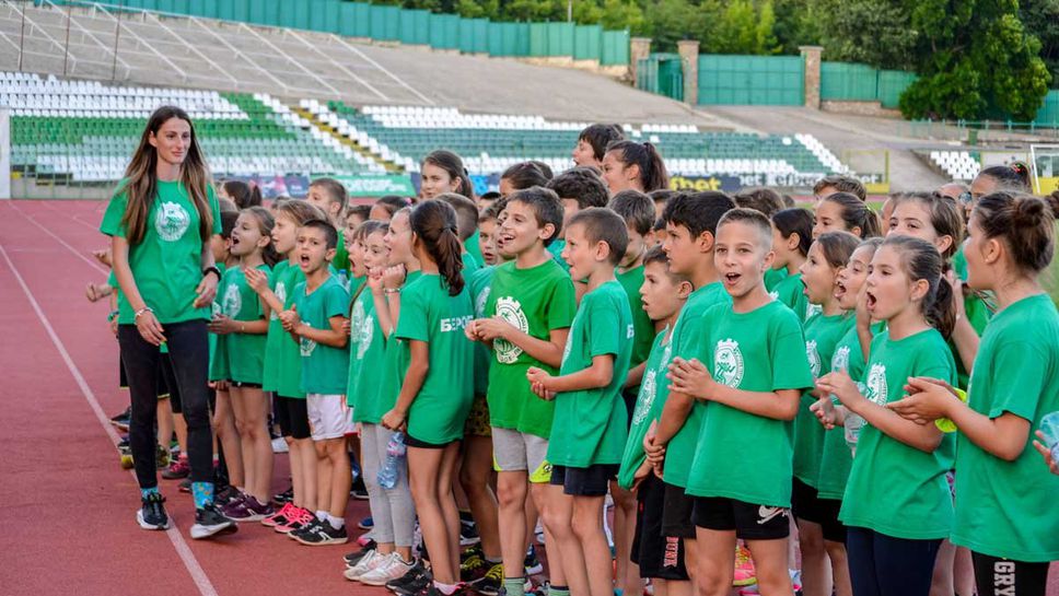 Турнир по лека атлетика "Берое" събира над 170 деца