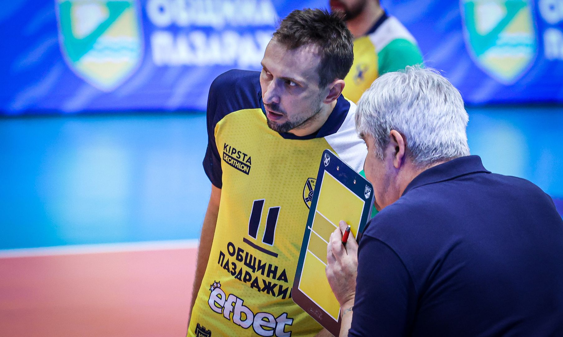 Шампионска лига: Хебър - Младост (Загреб) 3:1 🏐