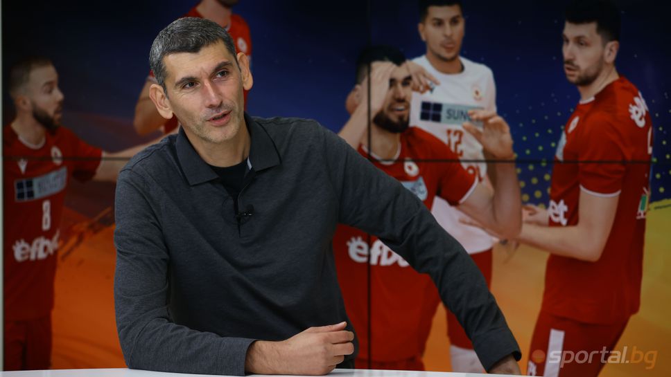 Александър Попов пред Block Out: Най-важно е ЦСКА скоро да има нова зала