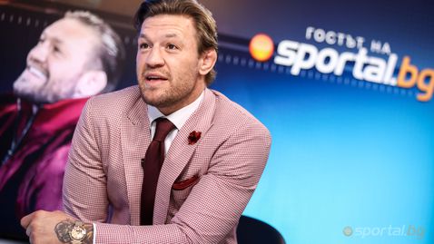 Конър Макрегър обеща в "Гостът на Sportal.bg": Ще се върна