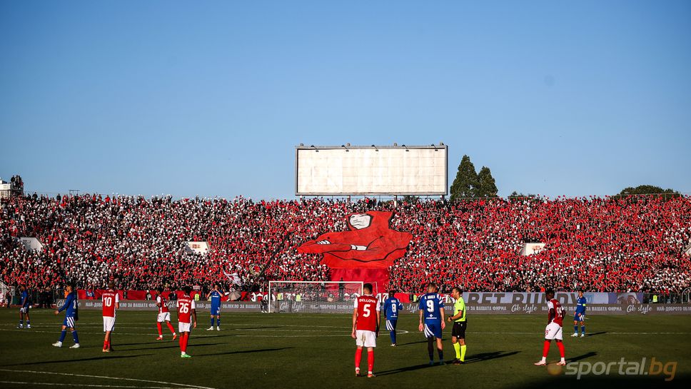 Сектор "Г" събира седем бона за дербито с Левски