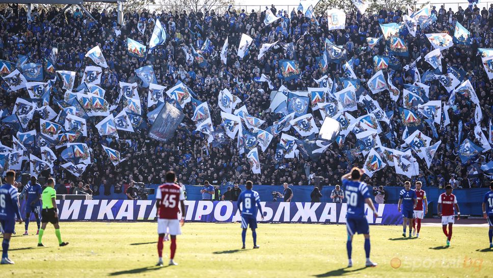 Левски ще съди БФС, призова клубовете за подкрепа