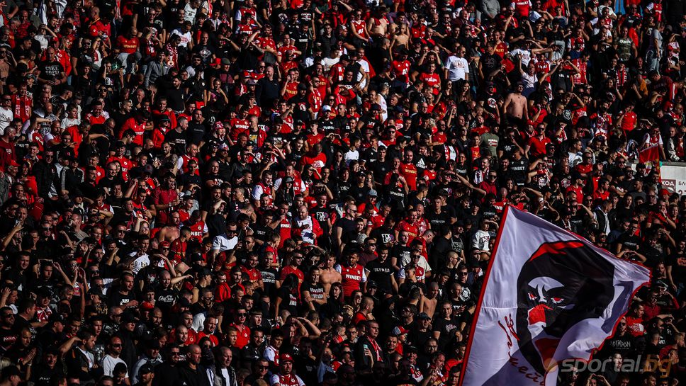 ЦСКА обяви нова интересна инициатива Всеки един фенклуб в страната