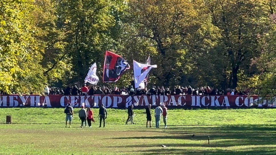 "Червена вълна" от фенове се подготвя за шествието преди дербито