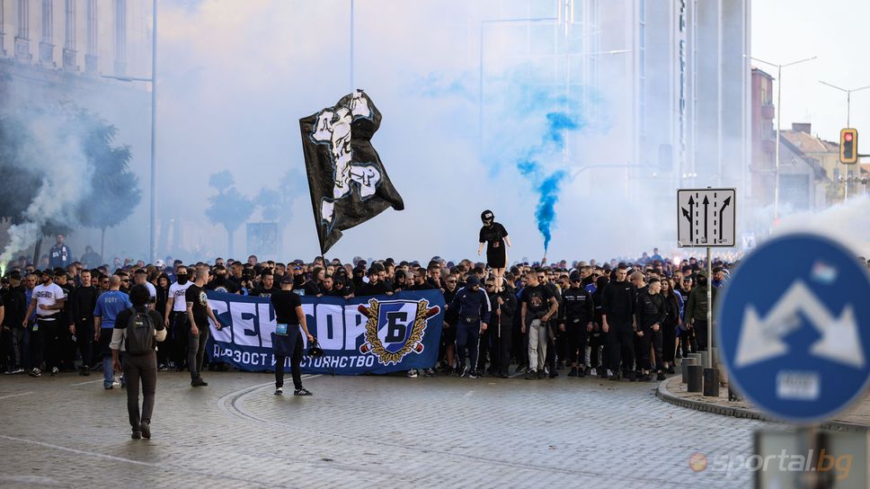 Слушай на живо Левски АЗ АлкмаарФеновете на Левски стартират