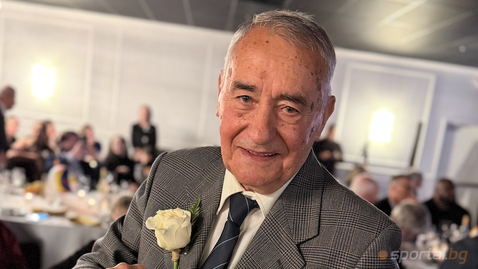 Димитър Каров вече е увековечен в Международната зала на славата на волейбола