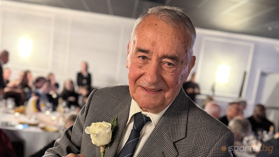 Легендарният български разпределител Димитър Каров беше официално увековечен в Междинародната