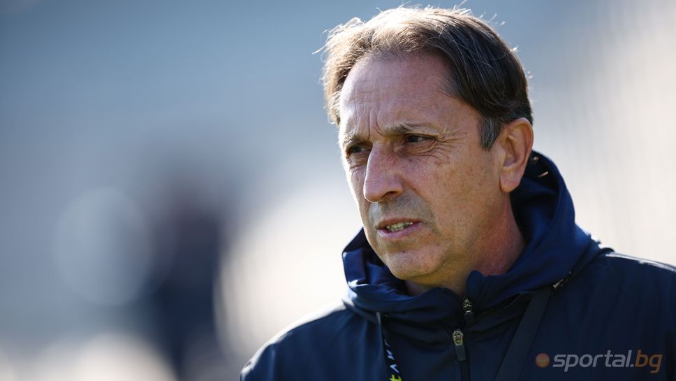 Монтана представя днес Орела