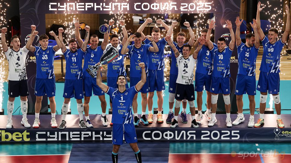 Левски София 3:1 Локомотив Авиа