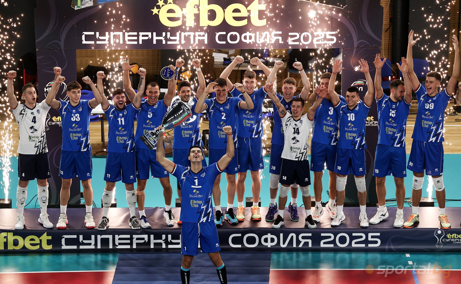 Левски София 3:1 Локомотив Авиа