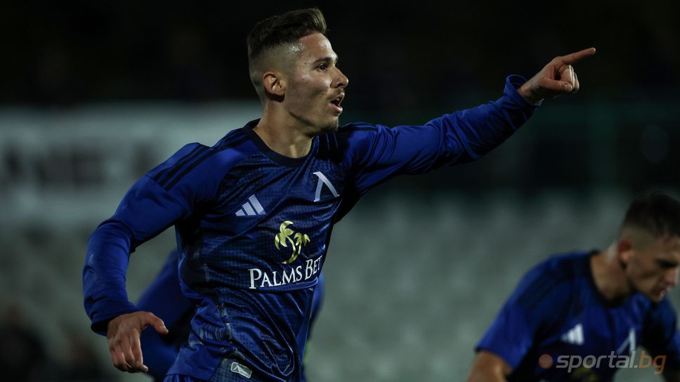 Арда е преговарял с Левски за нападателя Борислав Рупанов съобщава