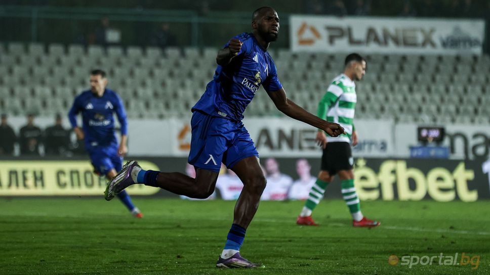 Сангаре: Показахме, че сме по-добрият отбор