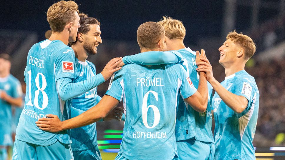 Хофенхайм продължи силното си представяне като гост след като спечели
