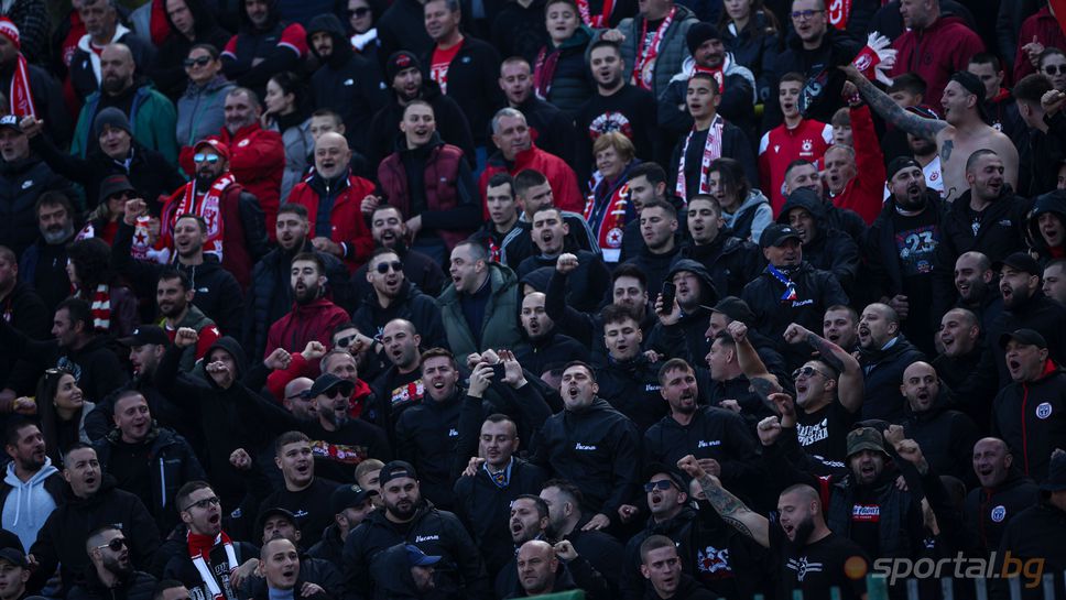 Феновете на ЦСКА плащат по 20 лева за гостуването в Севлиево