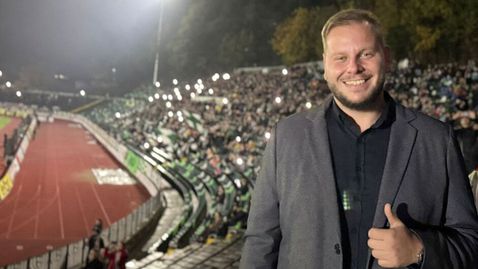 Инвестициите в модерна инфраструктура са инвестиции в бъдещето