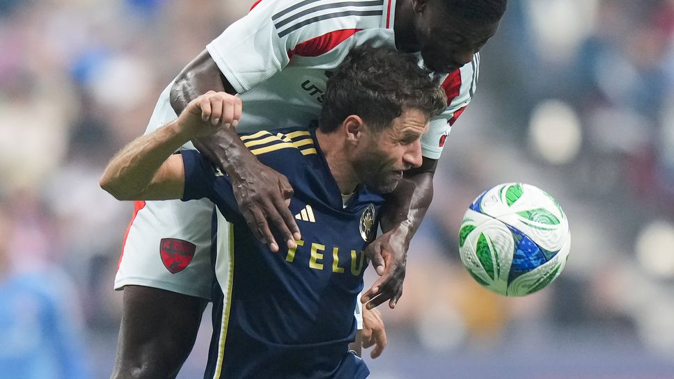 Тази вечер се изиграха последните мачове от редовния сезон на