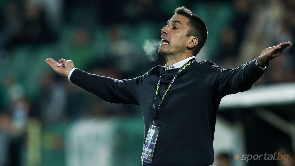 Наставникът на Левски Хулио Веласкес не остана доволен от
