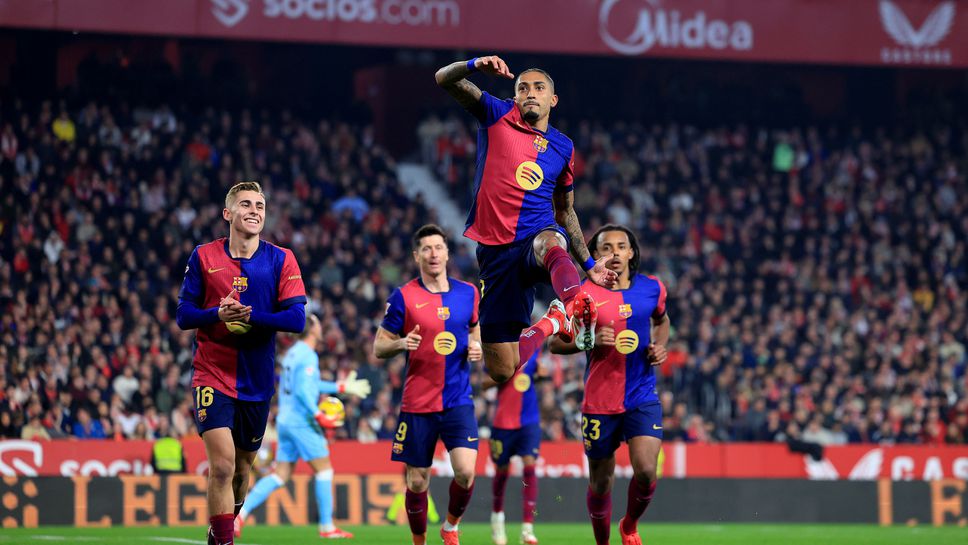 Рафиня поднови тренировки, ще бъде готов за Ел Класико