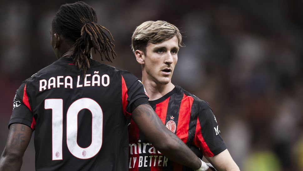 Отборите на Милан и Фиорентина излизат един срещу друг на