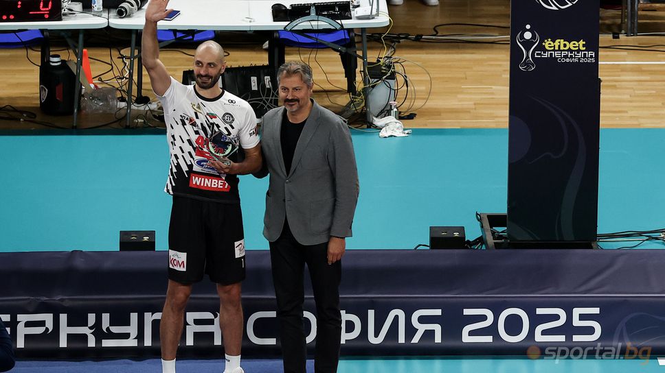 Матей Казийски - Играч на публиката на efbet Суперкупа на България 2025