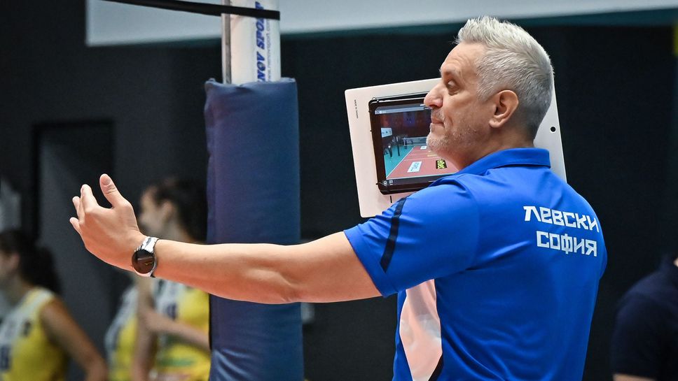 Радослав Арсов: Левски е малко като ранен този сезон