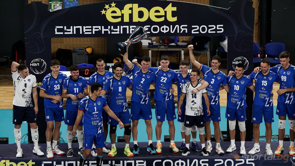 Магията на Казийски не спря Левски към efbet Суперкупа на България