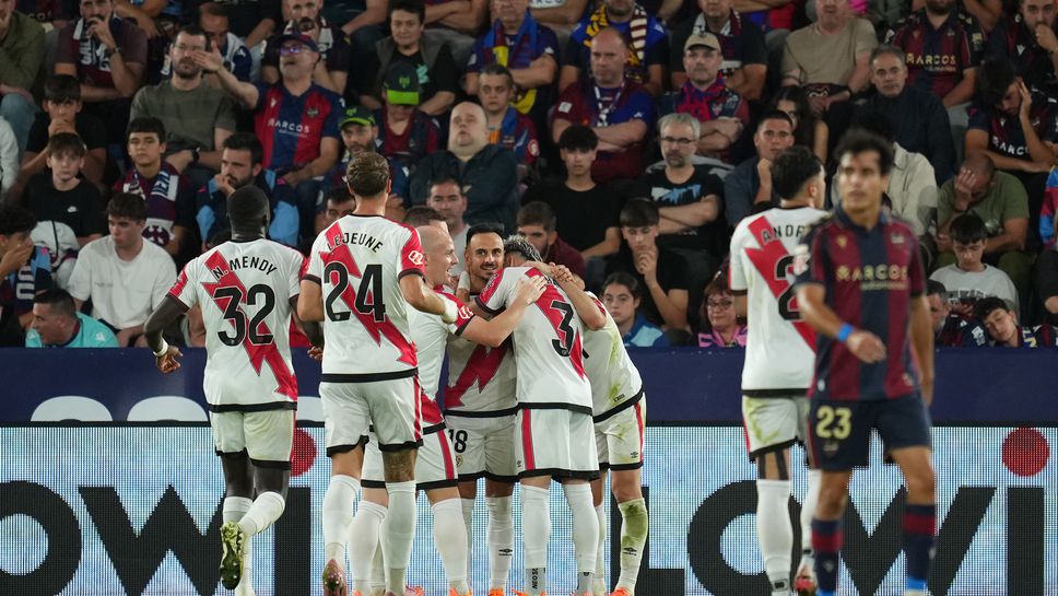 Райо Валекано записа трети пореден успех във всички турнири след