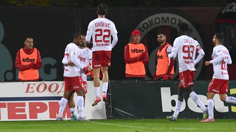 ЦСКА 1948 превзе "Надежда" и диша във врата на "сините"