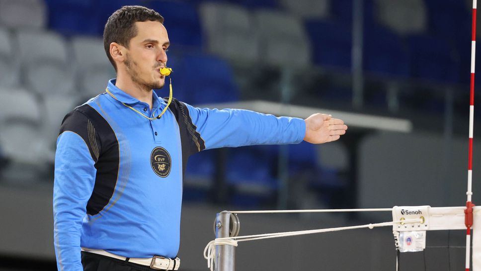 Курс за нови волейболни съдии