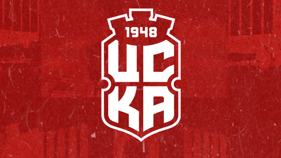 ЦСКА 1948 подпомага близките на Иван Ранчев
