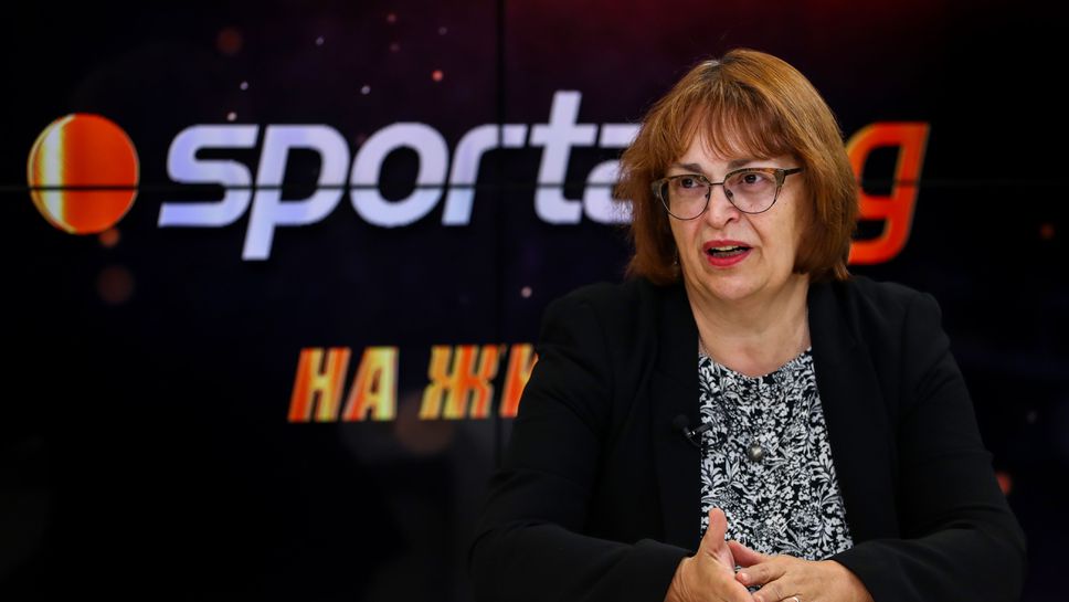 Заместник-министър Яничка Труева взе участие във валоризационна конференция