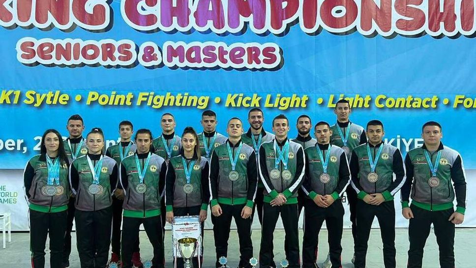Пет европейски титли за България от шампионата по кикбокс в Анталия