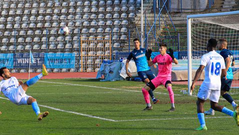  Арда потрепери, само че продължи напред за Купата след триумф над Дунав (Русе) 