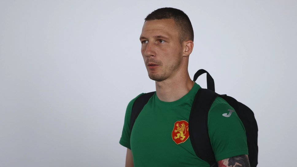 Антон Недялков отпадна от състава на България за мача със Сърбия
