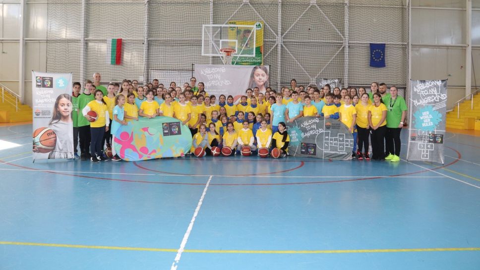 Мило послание за подкрепа на женския баскетбол от децата на фестивала "Стани по-добър"