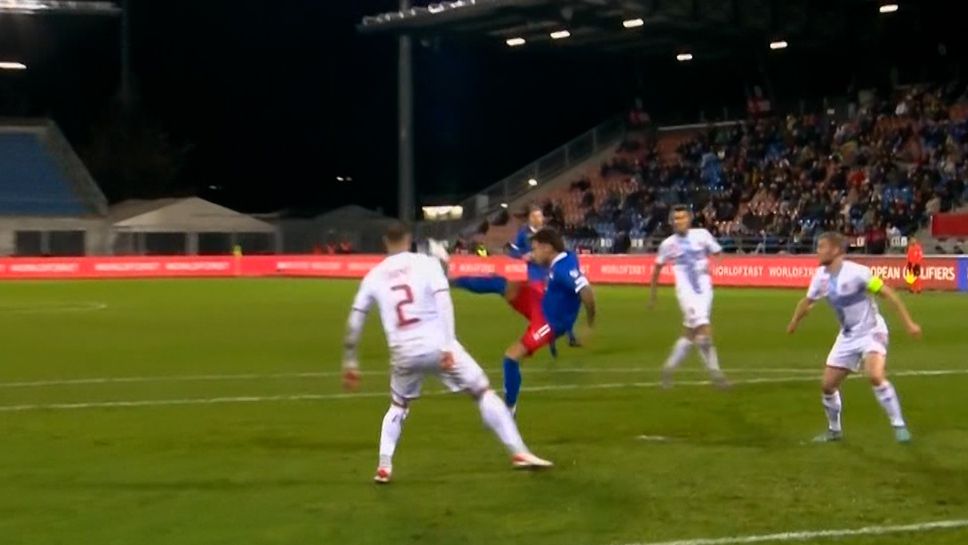 Лихтенщайн - Люксембург 0:1