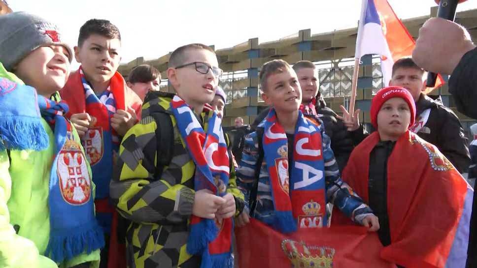 Феновете в Сърбия очакват сигурна домакинска победа