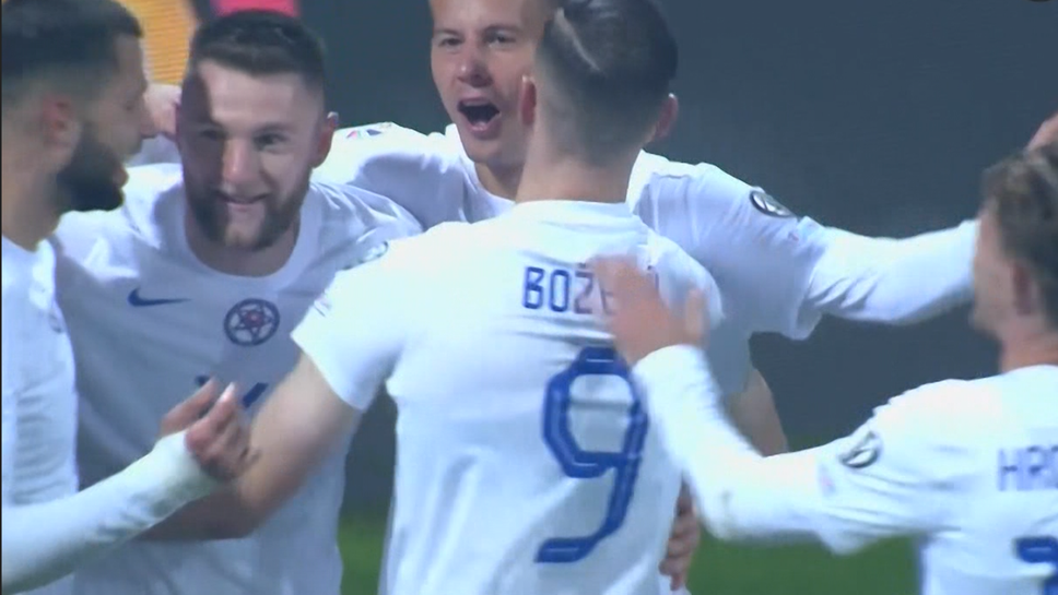 Босна и Херцеговина - Словакия 1:2