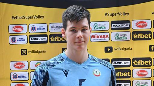 Млад талант на Монтана с първи трансфер в чужбина