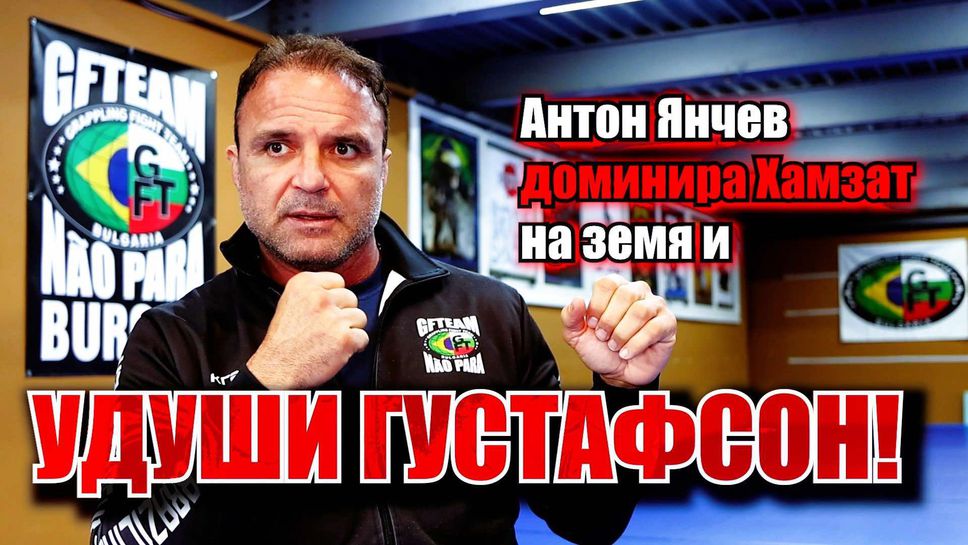 Пламен Петров - Легендата: Стремя се да създавам щастливи хора, а не шампиони