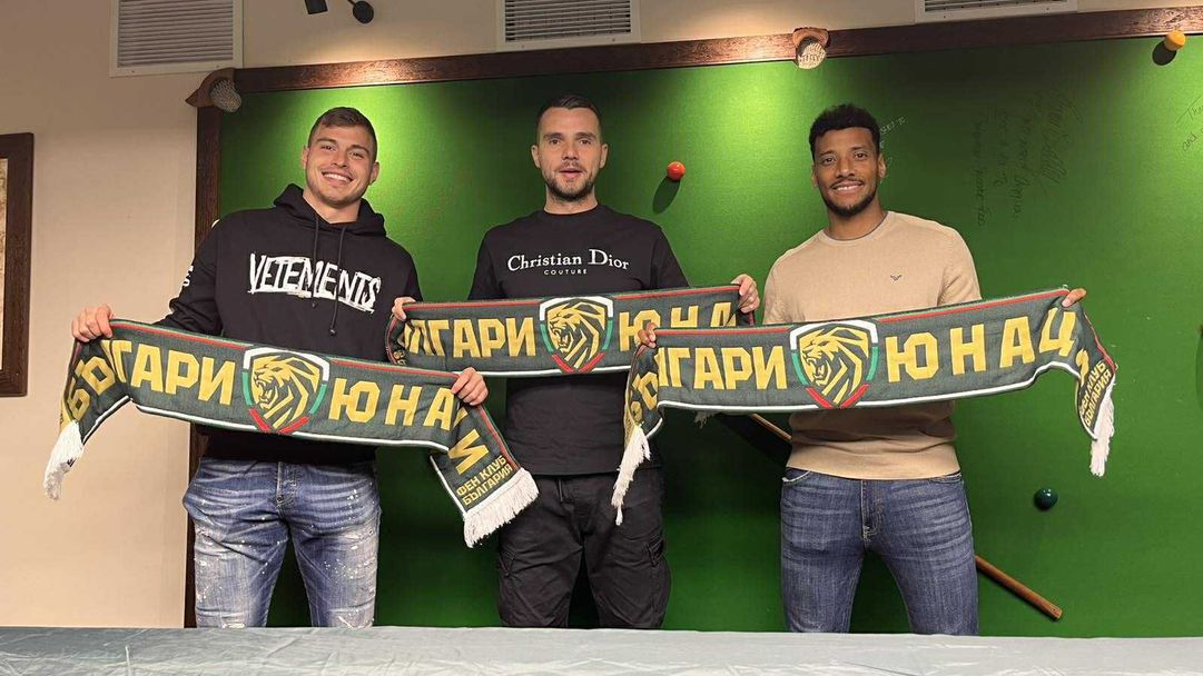 Светльо Вуцов и Алекс Колев подкрепиха националите срещу Грузия